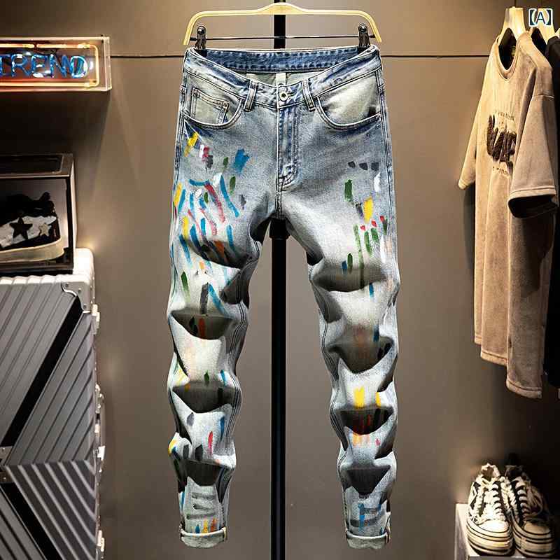 メンズ パンツ デニム スキニー スリムフィット おしゃれ スタイリッシュ リップド アンド スクラッチ ..