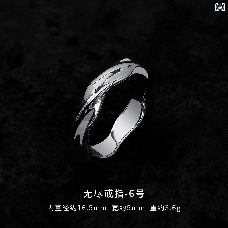 メンズ 指輪 色褪せにくい メビウスリング ハイエンド チタン スチール シングル リング 人差し指