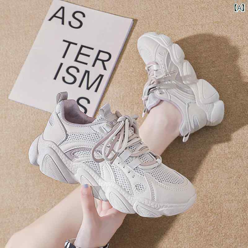 レディース カジュアル ジョギング シューズ ネット パパ 秋 中学生 スポーツ ライト ランニング 衝撃吸収 クール(4.0)