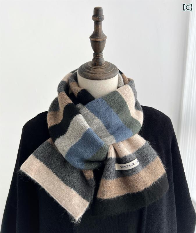 マフラー レインボーカラー 韓国 ストライプ パッチワーク ニット 小さい スカーフ 女性 冬 ショート 男性