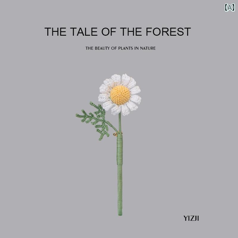 ブローチ おしゃれ カモミール 手織り ジュエリー 花 文学 レトロ ピン ギフト コサージュ 入学式 卒業式 パーティー 懇親会