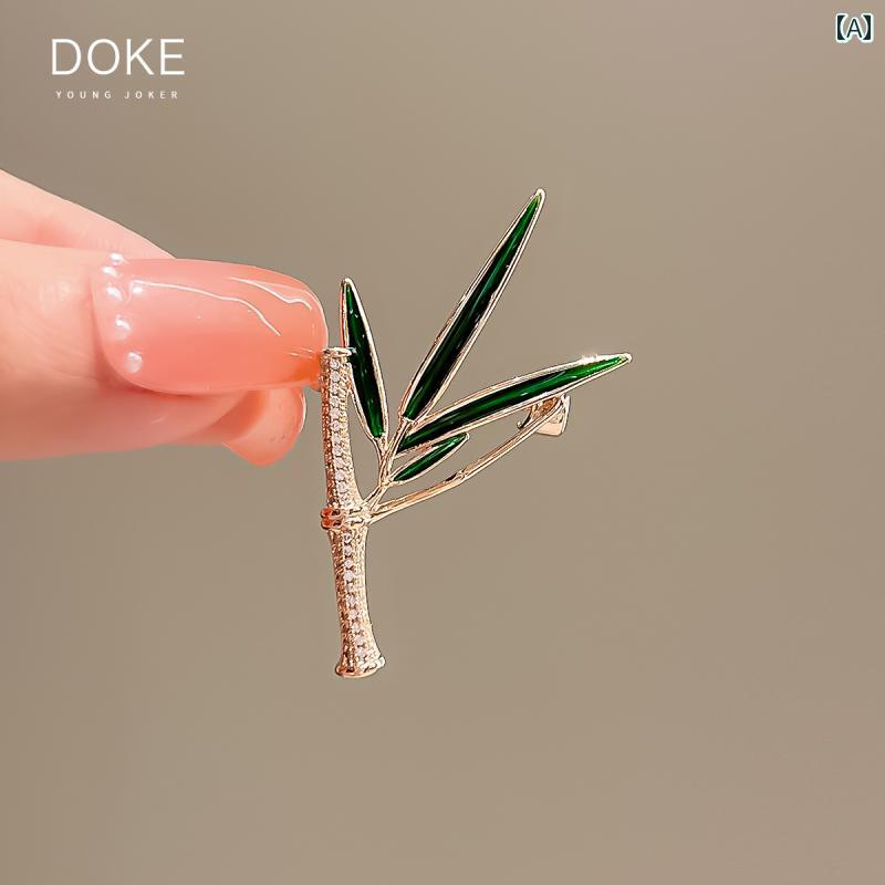 メンズ レディース アクセサリー ブローチ 中華風 竹 ハイエンド コサージュ セン...