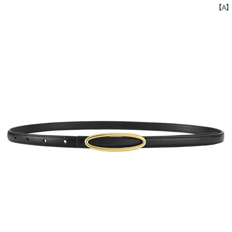レディース カジュアル ズボン ベルト おしゃれ 高級感 牛革 スタイリッシュ シンプル 革 ドレス スーツ