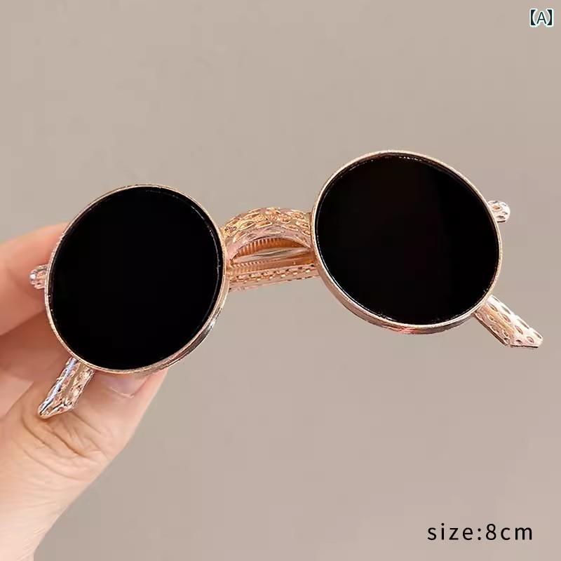 アクセサリー バレッタ ヘア クリップ ユニーク メガネ 楽しい 半分 結んだ ヘアピン フェミニン 春 後..