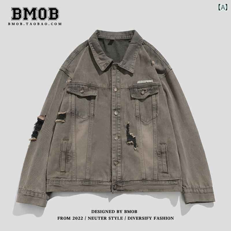 メンズ カジュアル デニムジャケット ストリート おしゃれ ワークウェア アメリカン レトロ ウォッシュ リップド 春秋 オーバー サイズ カップル ジャケット(4.0)