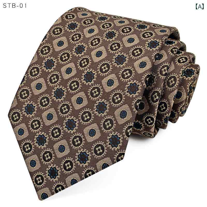 メンズ アクセサリー ネクタイ タン ビジネス プロ フォーマル スーツ 新郎 結婚式 レトロ パターン ウェア ファッション