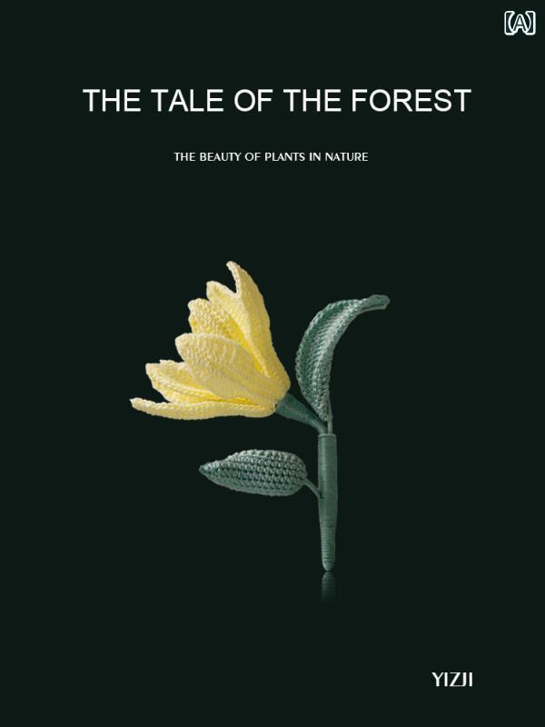 アクセサリー ブローチ おしゃれ マグノリア マイクロ かぎ針 編み 手編み ギフト 文学 芸術 完成 コサ..