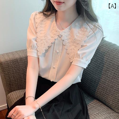 ���f�B�[�X �� �V���c �u���E�X ��l ���킢�� �u�� �x�r�[ �h�[�� �� ���� �V�t�H���V���c ���� �� �g�b�v�X