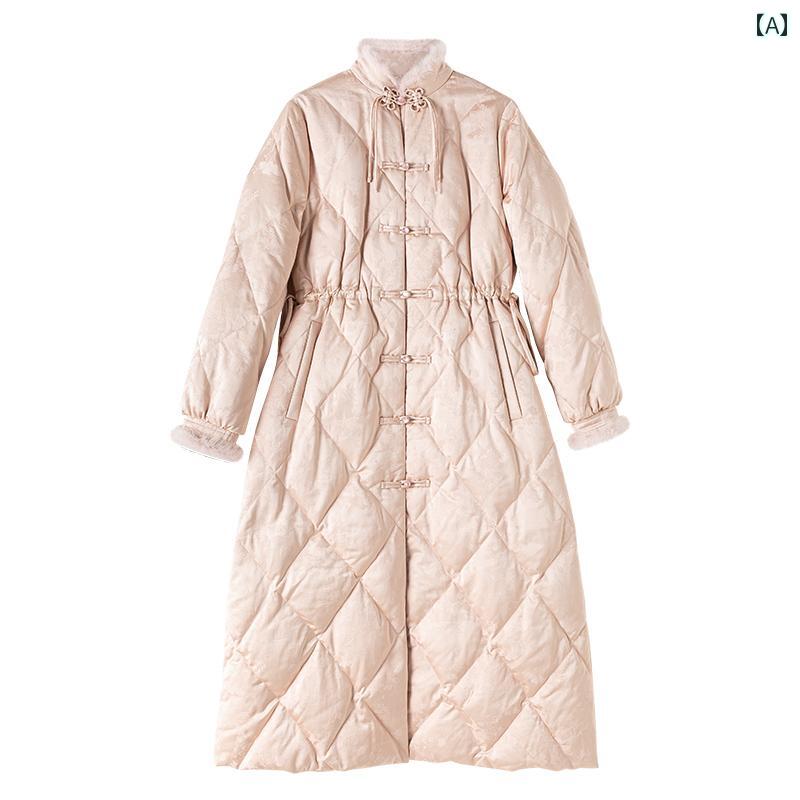 レディース ファッション エスニック 女性 冬 中華風 膝上 ハイエンド ホワイトダックダウン ミドル丈 ダウン ジャケット