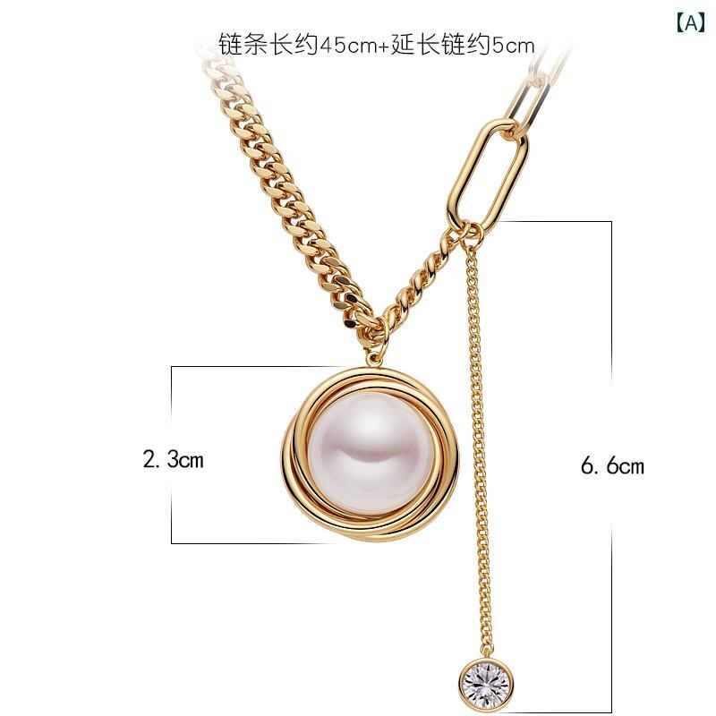 レディース ネックレス アクセサリー チェーン 大人 かわいい 軽量 イミテーションパール ショート セーター ハイエンド 秋冬