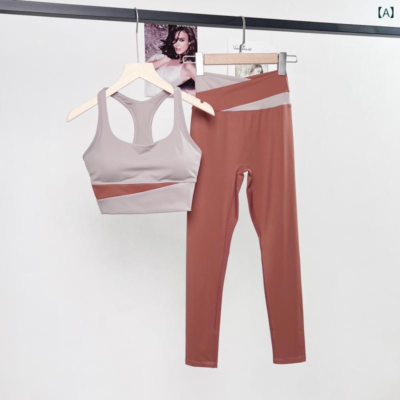 レディース 秋冬 ヨガ ウェア スーツ 胸パッド付き ランニング ハイエンド ピラティス スポーツ フィットネス