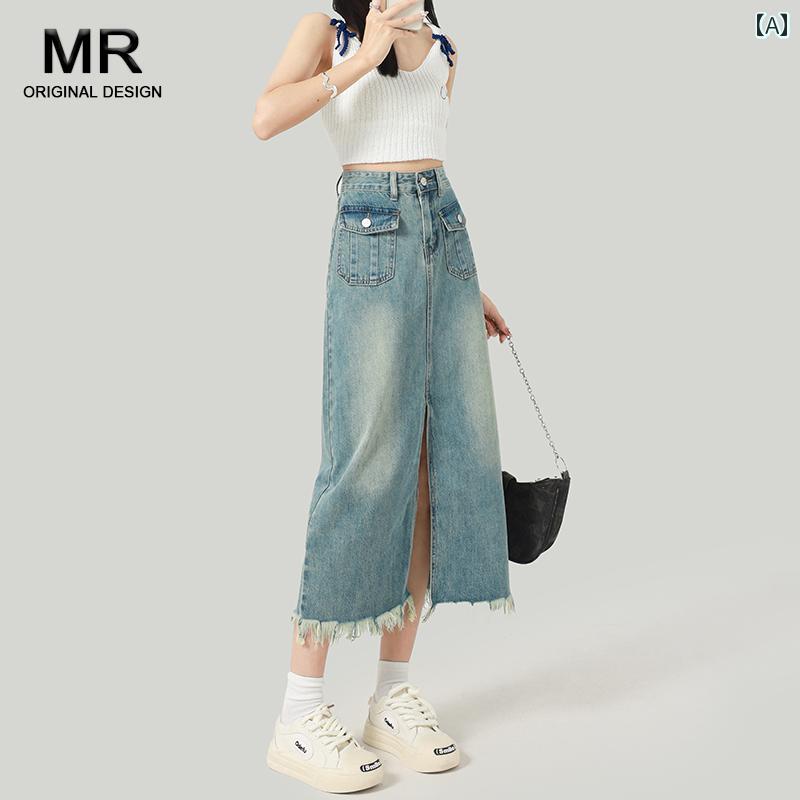 レディース カジュアル 夏 タッセル デニムスカート ボトムス レトロ スリット 女性 春 ロング ハイウ..
