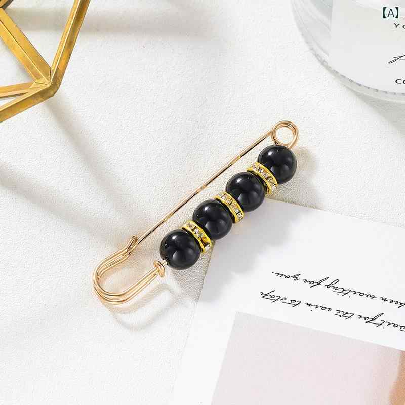 ブローチ おしゃれ スーツ ピン 装飾 ズボン ウエスト 変更 小さめ スカート ウエスト パール 固定 洋服 クリップ ウエスト 調整 し 露出 防止 ピン バックル