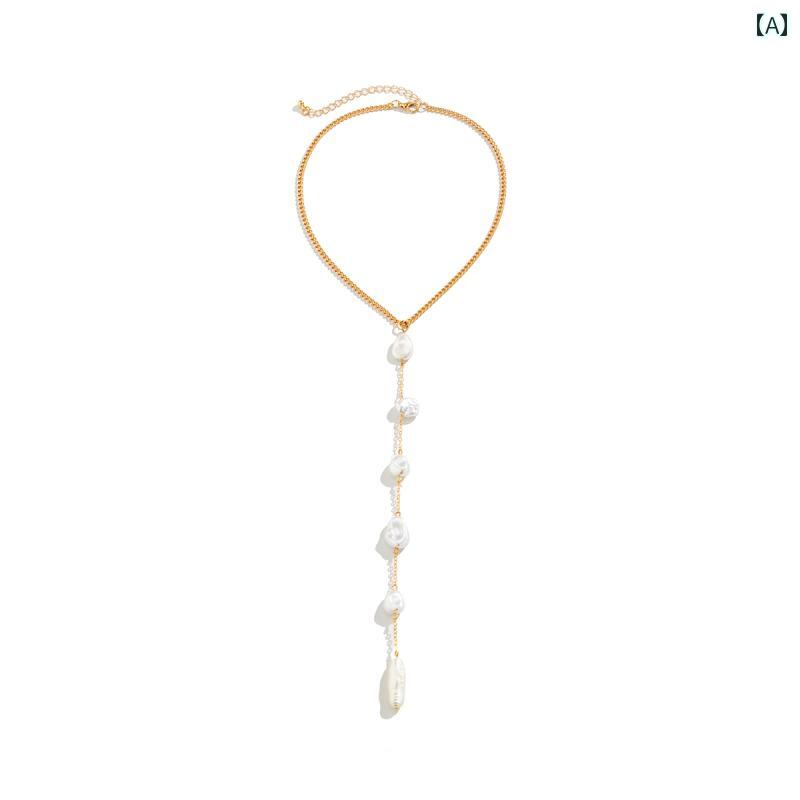 タッセル 夏 ネックレス アクセサリー おしゃれ 型 パール 女性 アメリカ 優雅 ファッション Y 字型 ディープ V ドレス スカート 鎖骨