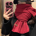 レディース マフラー おしゃれ 防寒 韓国 赤 ニット ウール スカーフ 冬 暖かい 厚手 ソリッドカラー カップル 学生