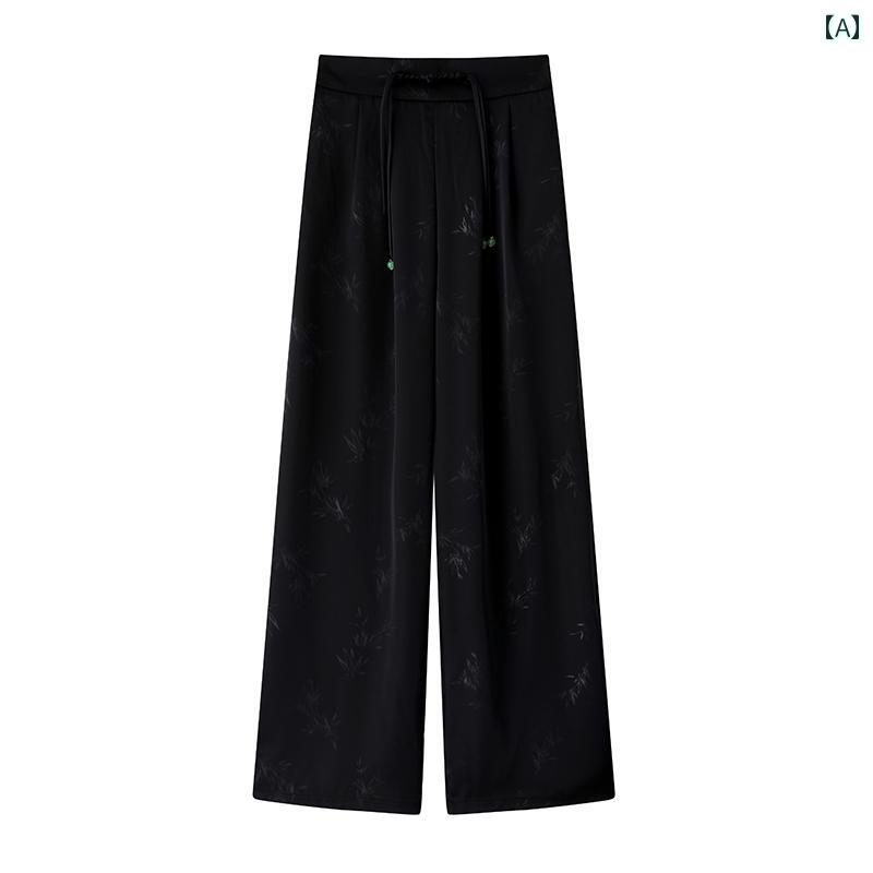 レディース 夏 カジュアル パンツ ボトムス 春 中華風 黒 レトロ ジャカード 女性用 ハイエンド ストレート スリム ワイド レッグ