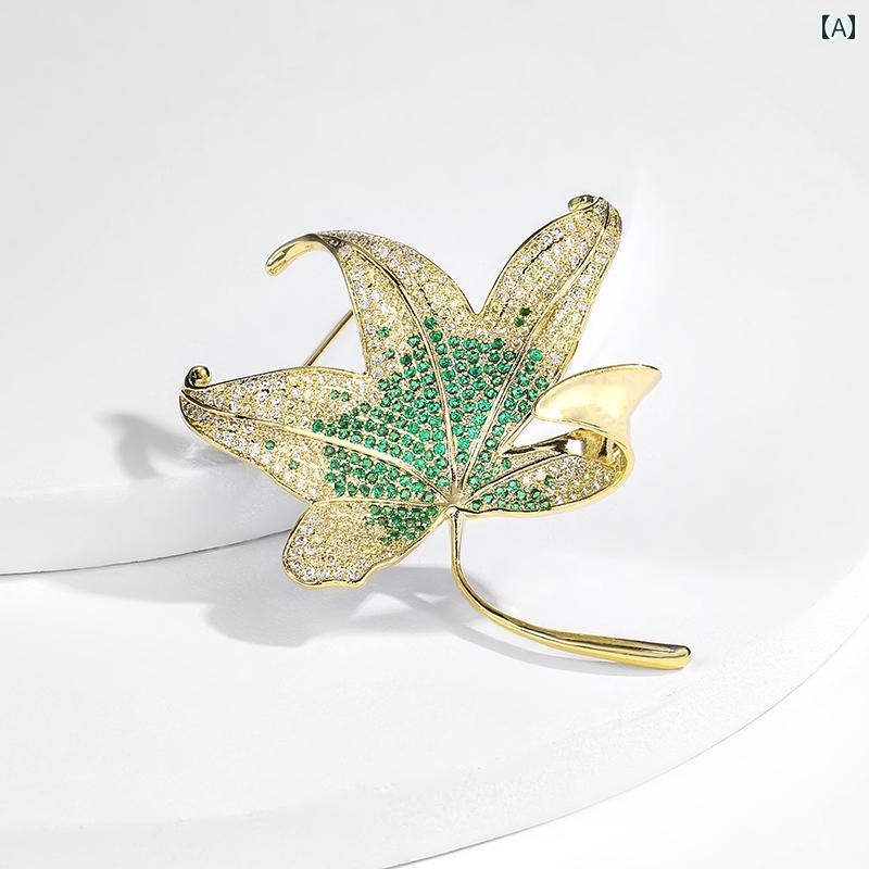 レディース ブローチ おしゃれ 入学式 卒業式 雄大 カエデ 葉 個性 コート カーディガン ファッション コサージュ