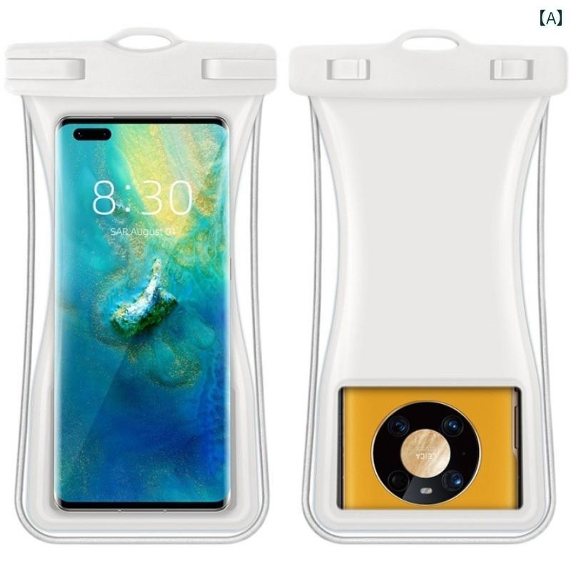 防水 スマホ ケース プール ビーチ タッチ スクリーン 携帯電話用 バッグ 水泳用 エア 浮遊 沈没 防止 ..
