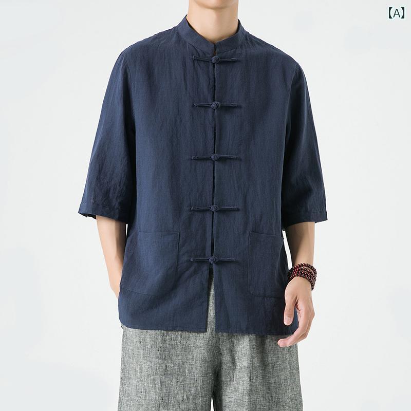 メンズ 夏 カンフー服 トップス シャツ 中華風 唐 スーツ 中国 レトロ リネンシャツ 半袖 綿 リネン 漢服 チュニック 仏教 瞑想 茶道