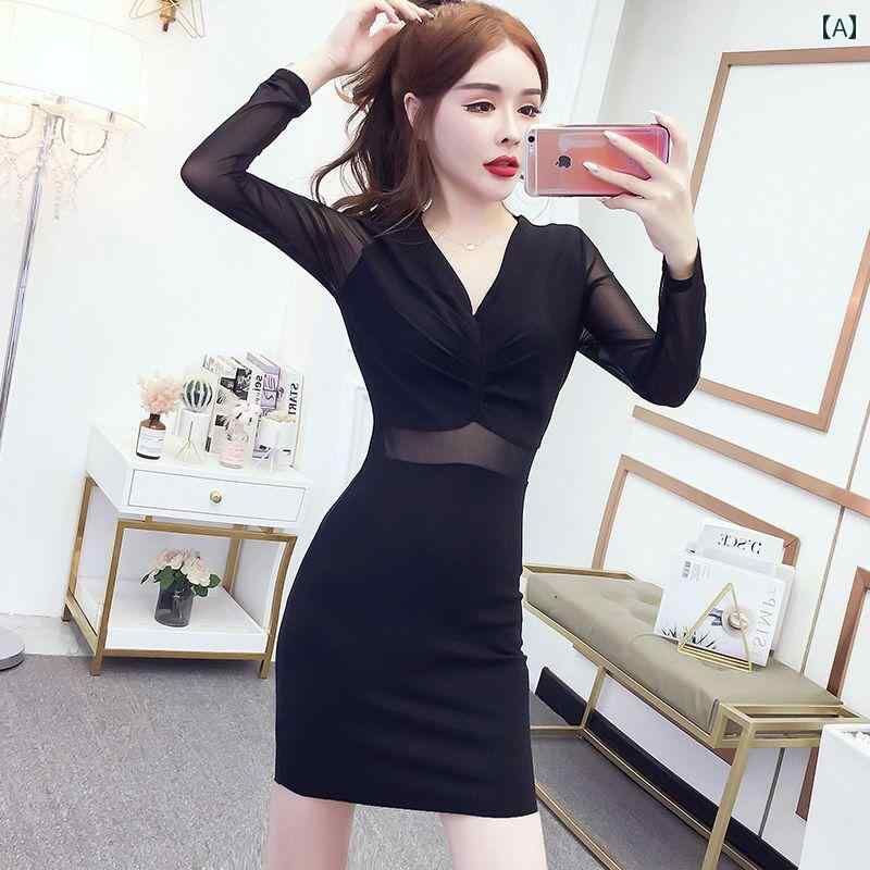 レディース ファッション 秋 長袖 魅惑的 リトル ブラック ドレス 初秋 メッシュ ステッチ ヒップ