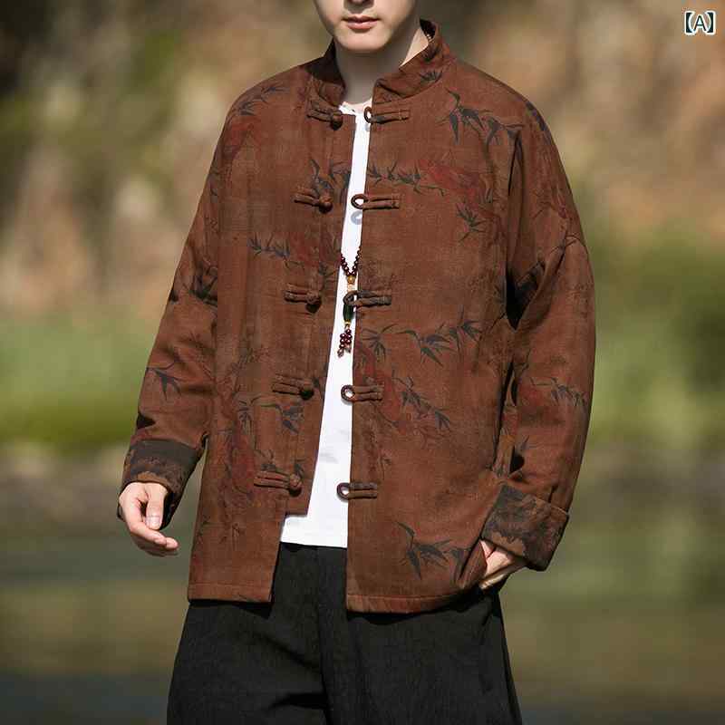 メンズ ファッション ジャケット 中華風 カンフー 太極拳 春 綿 リネン 唐装 バックル レトロ 漢服 エスニック プリント 中国 チュニック スーツ