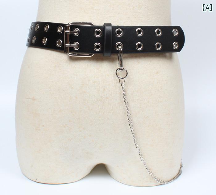 レディース 夏 チェーン パンツ アクセサリー ベルト おしゃれ 複 列 穴 jk パンク 装飾 ジーンズ