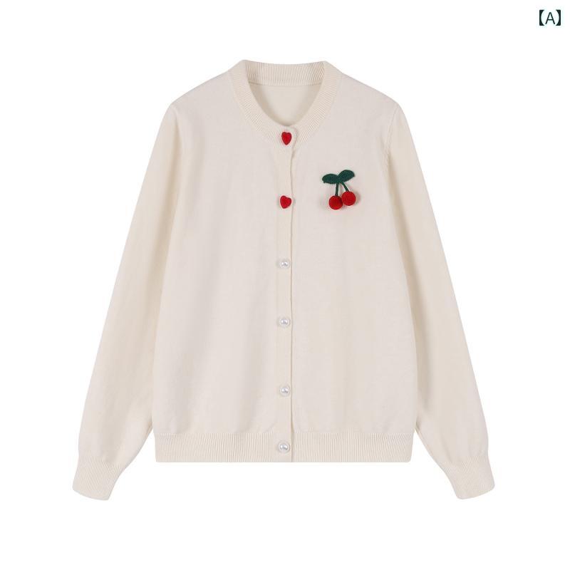 レディース セーター カレッジ ガーリー 大人かわいい 干支年 レッド チェリー 刺繍 ラウンドネックニットカーディガン 女性 春 ジャケット