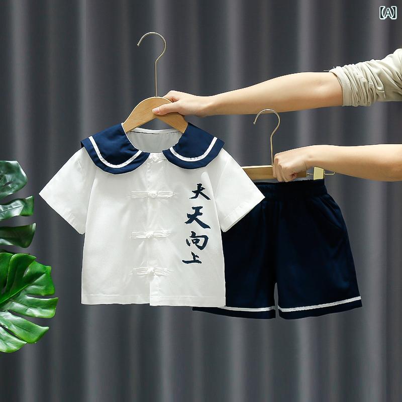 夏 子供服 かわいい セットアップ 男の子 女の子 兄妹 衣装 こども 日 パフォーマンス 服 妹 弟 幼稚園 ドラゴン フェニックス ツインセット