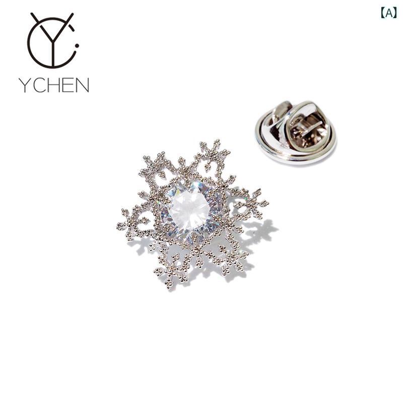 レディース アクセサリー ブローチ おしゃれ 入学式 セレモニー スーパー フラッシュ オーストリア ク..