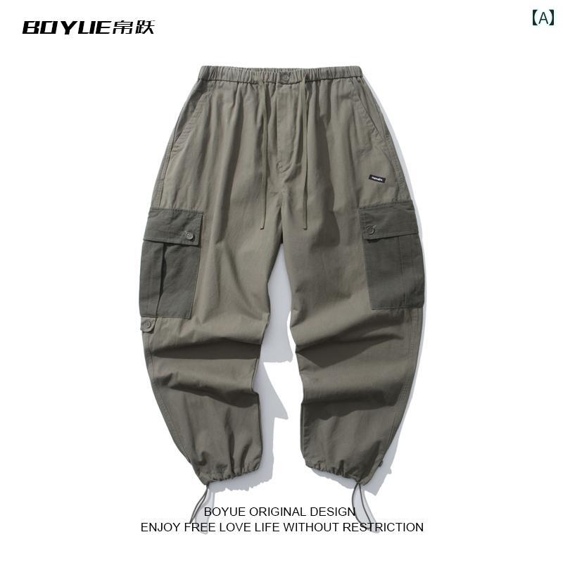 メンズ レディース パンツ フィットネス ジム トレーニング ズボン イン カラー ブロック ポケット 巾着 レギンス スポーツ レジャー 学生 綿 ワイド レッグ