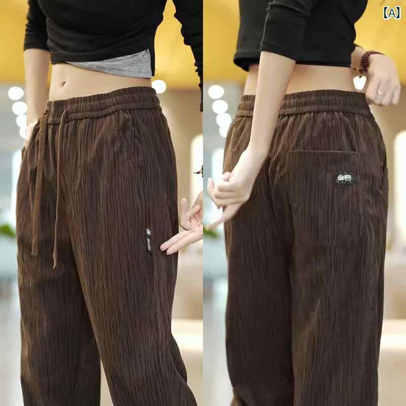 メンズ レディース カジュアル パンツ フットネス ダンス トレーニング ズボン ボトムス 春秋 ファッション アメリカン スポーツ