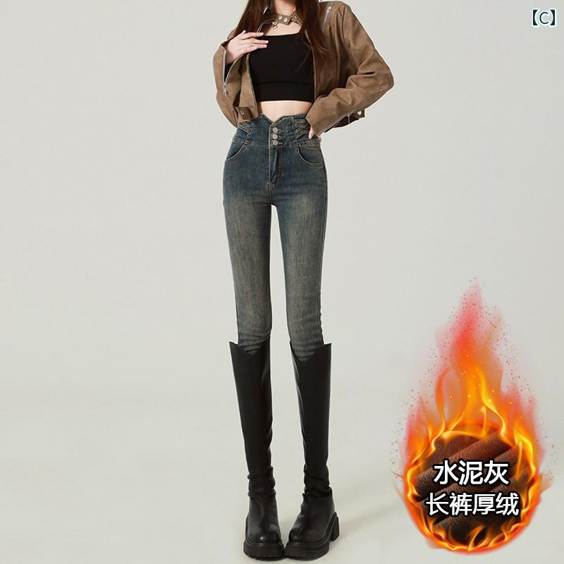 レディース パンツ デニム スタイリッシュ 女性 ハイウエスト スキニー ジーンズ ...