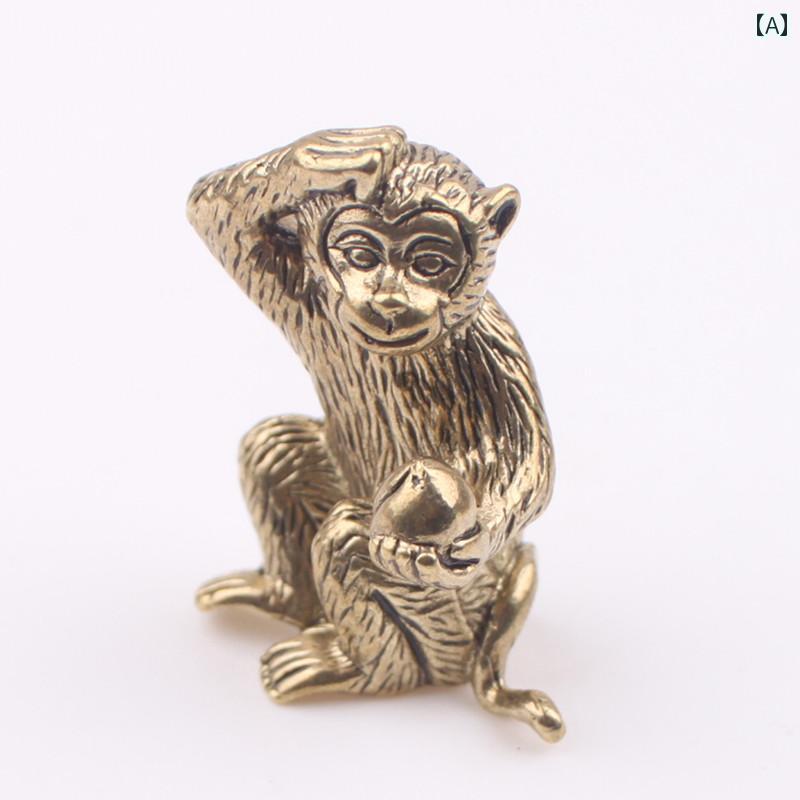 メンズ レディース ペンダントトップ レトロ 猿 干支 真鍮 キーホルダー ペンダント 子供 おもちゃ ギ..