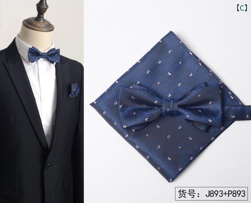 メンズ 蝶 ネクタイ おしゃれ ボウタイ ブルー 二重 新郎 付添人 結婚式 韓国 英国 ビジネス