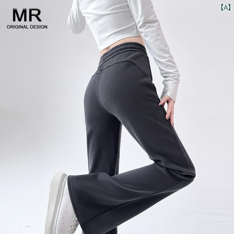 レディース カジュアル パンツ ボトムス ズボン スタイリッシュ アメリカン グレー スポーツ マイクロフレア 女性 春 ハイウエスト スリム ドレープ ベルボトム