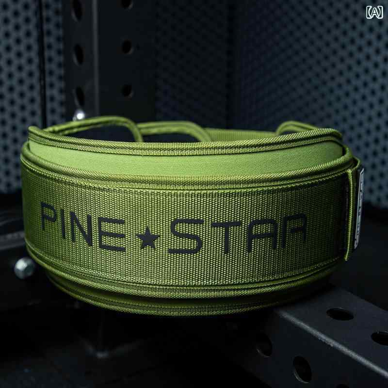 メンズ レディース ベルト フィットネス スクワット サポート プロ スポーツ 用品 トレーニング ウエス..