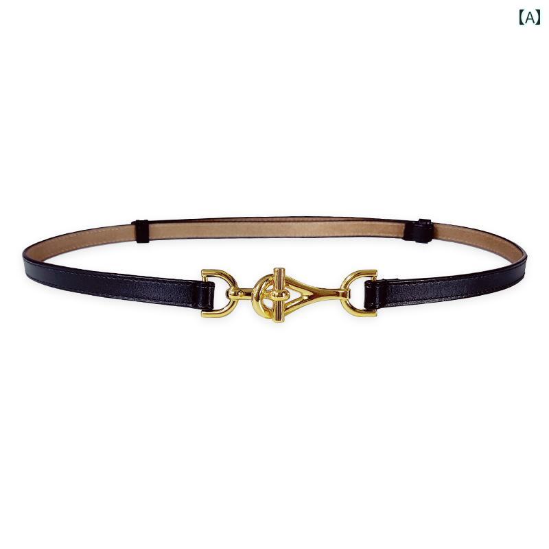 レディース カジュアル ベルト おしゃれ 革 細い スカート 装飾 スーツ ガードル シャツ セーター ウエスト 調節可能