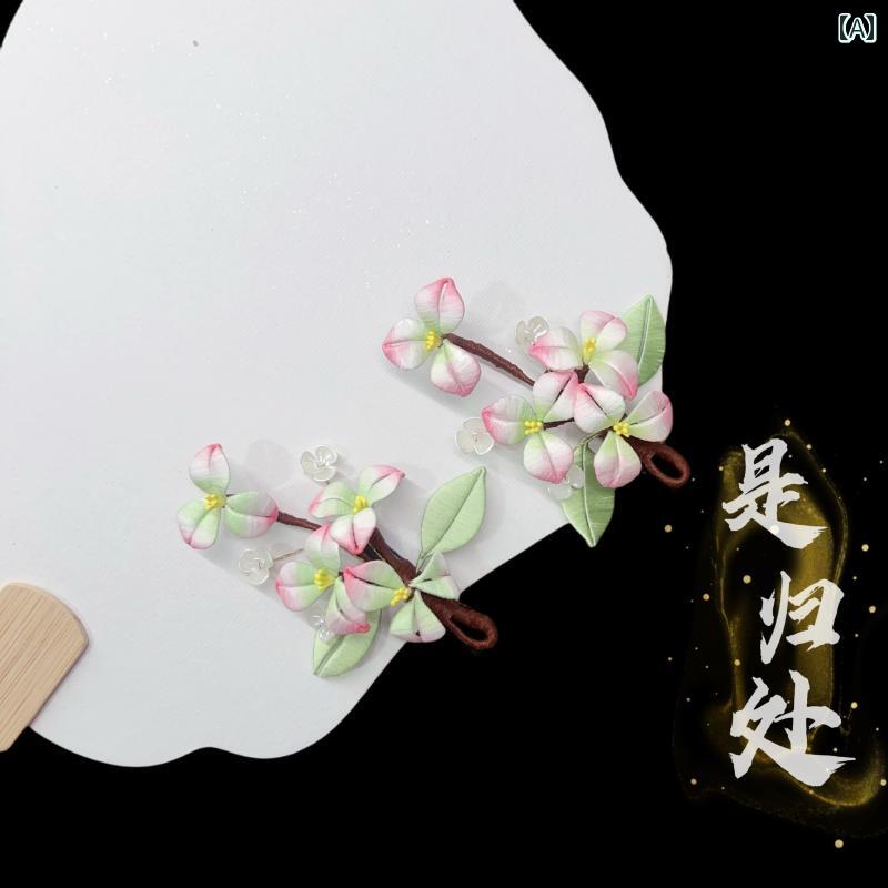 レディース アクセサリー かんざし ヘア かわいい 髪飾り ヘアピン 無形 文化 遺産 花 包み 漢服 中華風 ペア クリップ レトロ