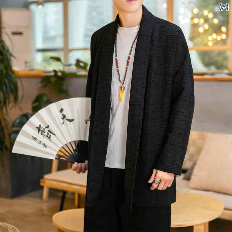 メンズ ファッション チャイナ風 レトロ おしゃれ 綿 リネン ウインドブレーカー ジャケット 春秋 モンク 修道 瞑想 瞑想意 茶道 スーツ 漢服 道教 ローブ 羽織 着物 マント