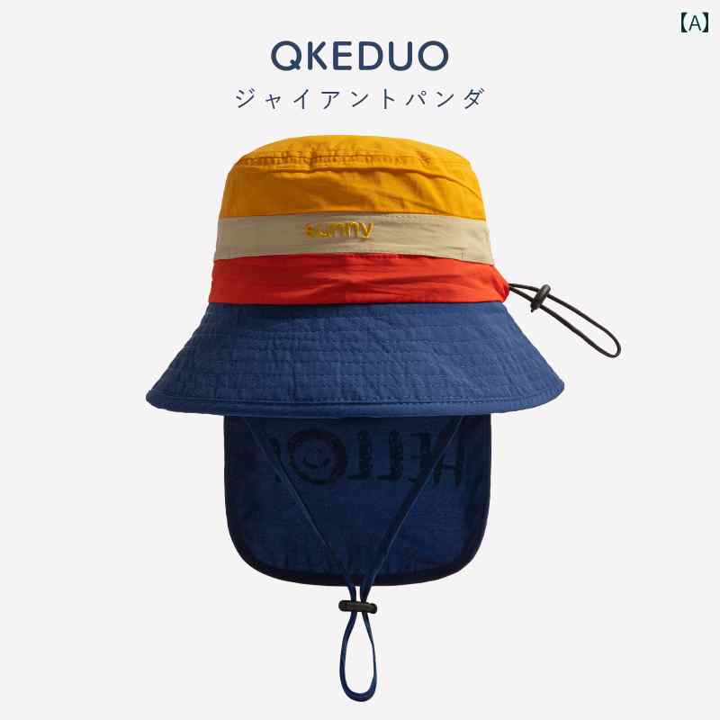 夏 キッズ アウトドア ハット 登山 ハイキング 釣り キャンプ 子供用 スポーツ サンハット ベビー 薄 首 日焼け防止 フィッシャーマン 男子 ガールズ 春 速乾 バケット