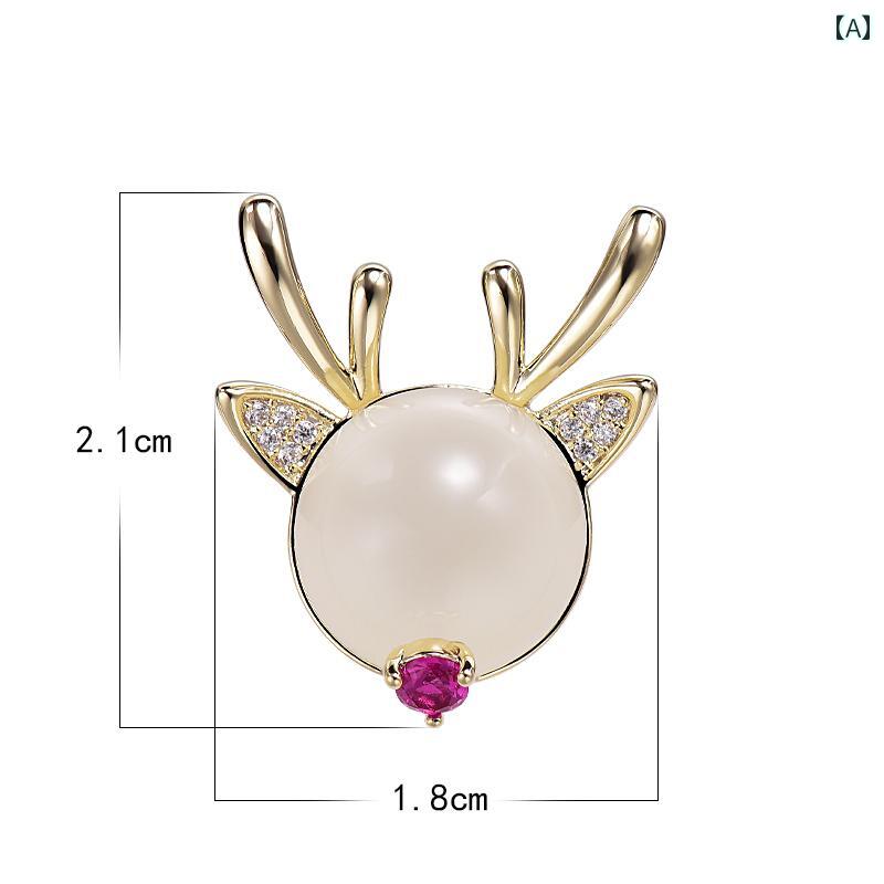 レディース メンズ アクセサリー ブローチ セレモニー おしゃれ クリスマス 鹿 かわいい 製 高級感 カ..