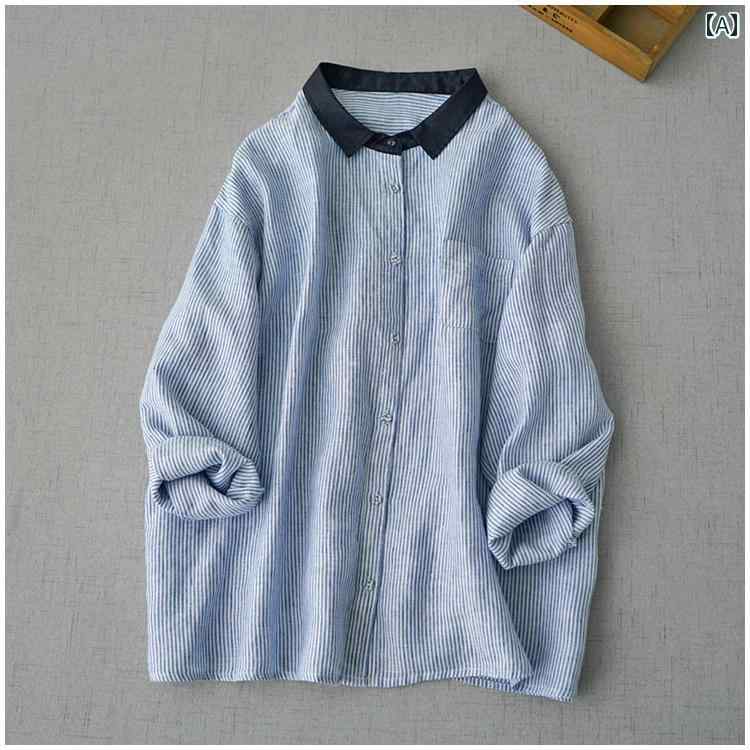 レディース カジュアル トップス ママ 普段着 ハイエンド ストライプ 文学 カーディガン 女性用 長袖 シャツ