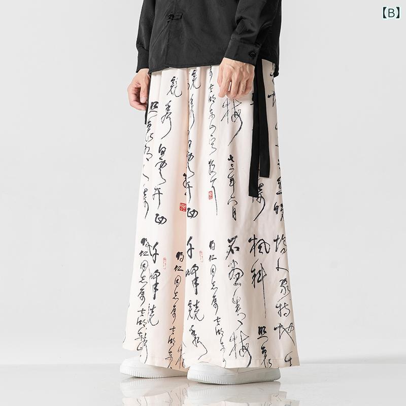 メンズ カジュアル 韓服 中華風 秋 新 冷感 ストレート レトロ ワイド レッグ 大きいサイズ