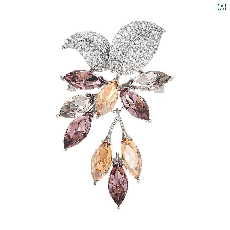 ブローチ おしゃれ アメジスト 花 ハイエンド 高級感 秋冬 コート スーツ 精巧 ピン