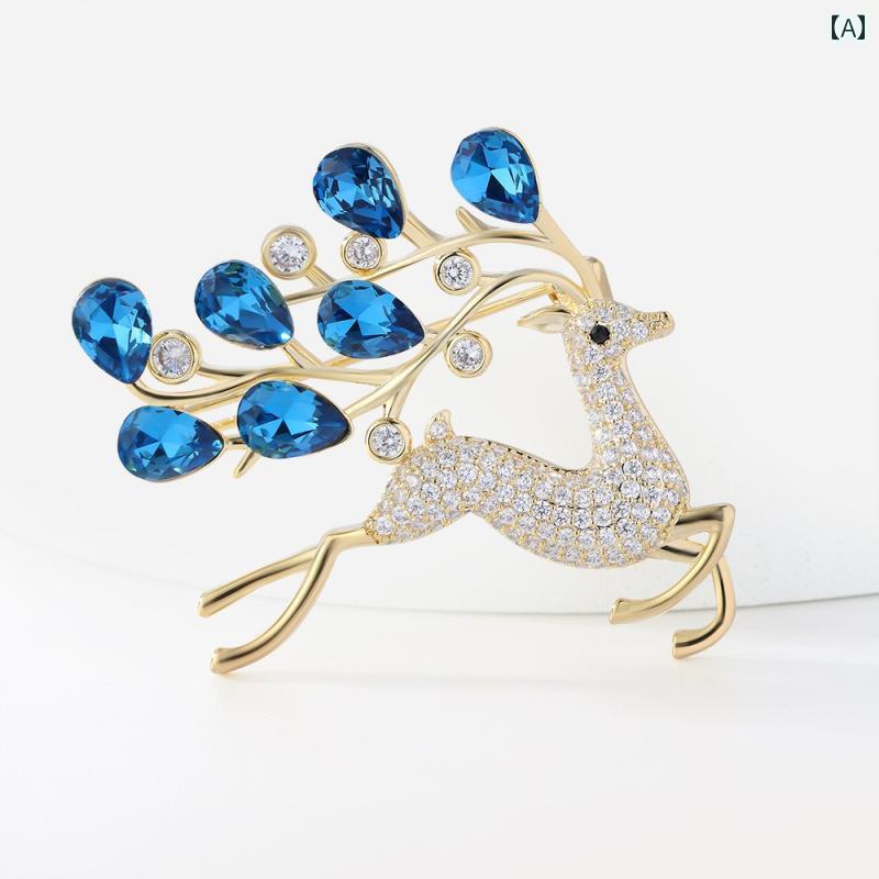 レディース アクセサリー ブローチ おしゃれ ハイエンド リアルゴールド 電気 メッキ 象嵌 ジルコン 鹿..