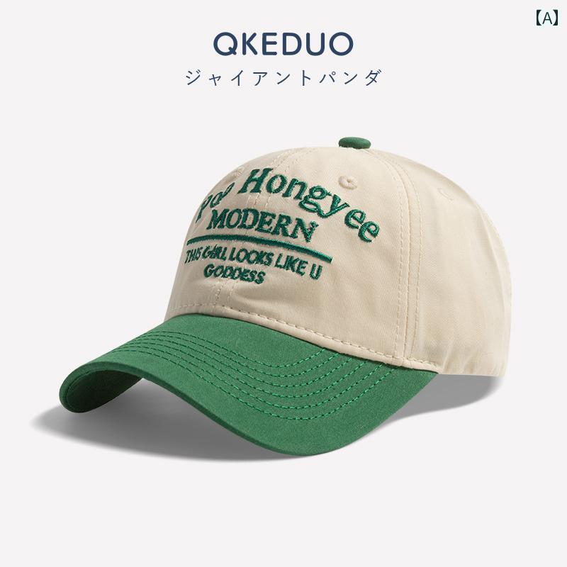 カジュアル 夏 キッズ ベースボール キャップ 春秋 日除け 帽子 アウトドア スポーツ レジャー 韓国 イ..