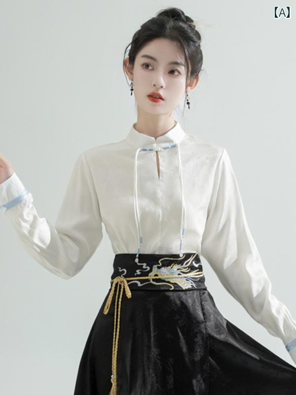 レディース スタンドカラー シャツ 中華風 レトロ 漢服 長袖 日常 秋冬 トップス スカート