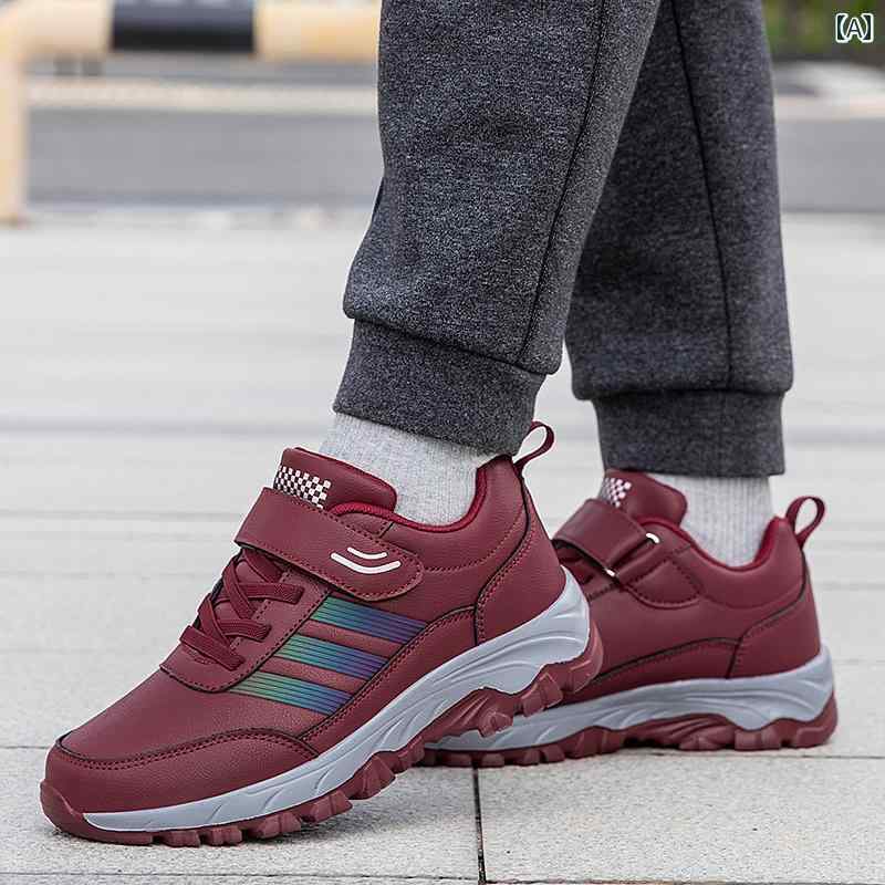 カジュアル 防水 ウォーキング シューズ 高齢靴 革 婦人靴 スポーツ 秋 滑り止め マザーズ 高齢者 衝撃吸収