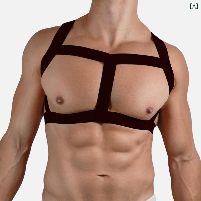 メンズ チェストストラップ 大きい 胸 筋肉 示姿勢補正 クロス ショルダーストラップ 筋肉質 パーティ..