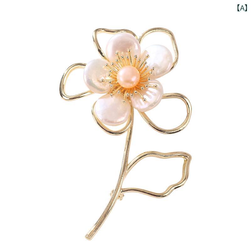 レディース ブローチ 美しい バロックパール フラワー エレガント 高級感 スーツ コート 装飾